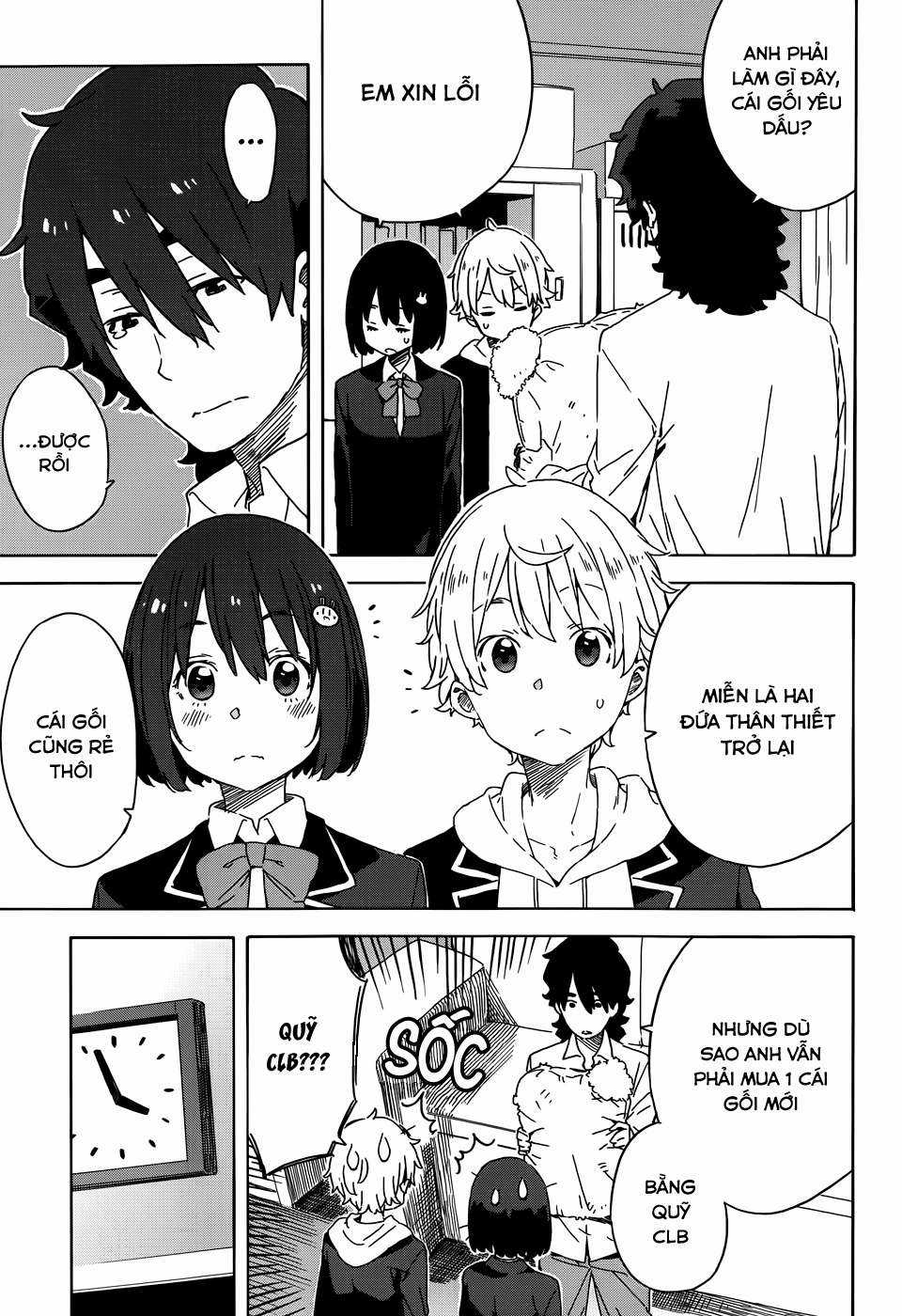 Kono Bijutsubu ni wa Mondai ga Aru! Chapter 21 trang 18