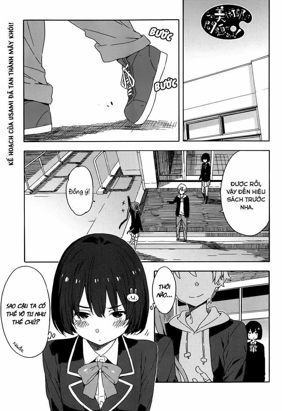 Kono Bijutsubu ni wa Mondai ga Aru! Chapter 22 trang 1