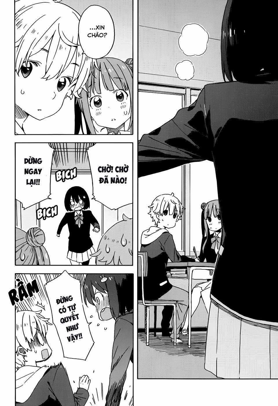 Kono Bijutsubu ni wa Mondai ga Aru! Chapter 23 trang 23