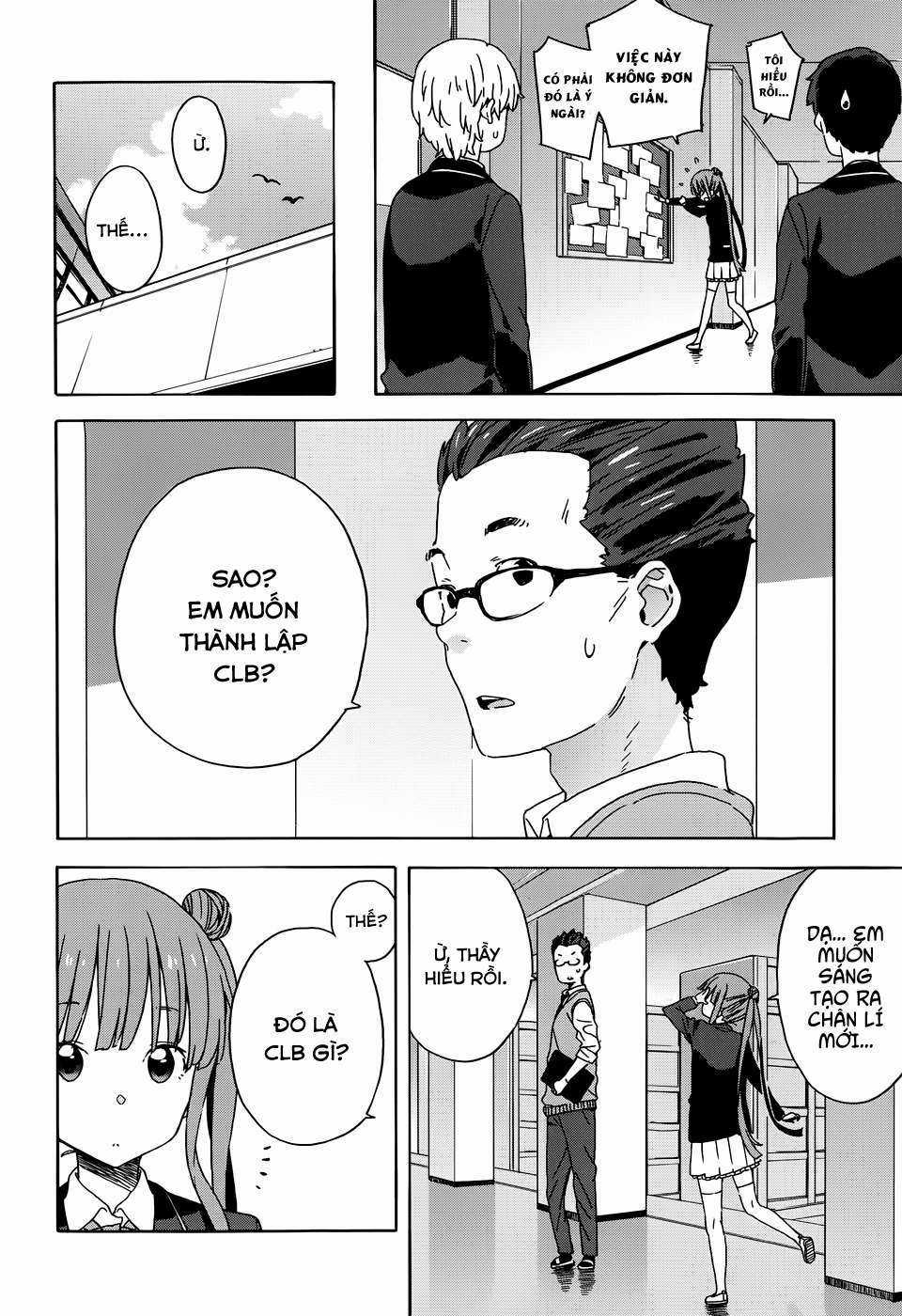 Kono Bijutsubu ni wa Mondai ga Aru! Chapter 23 trang 9