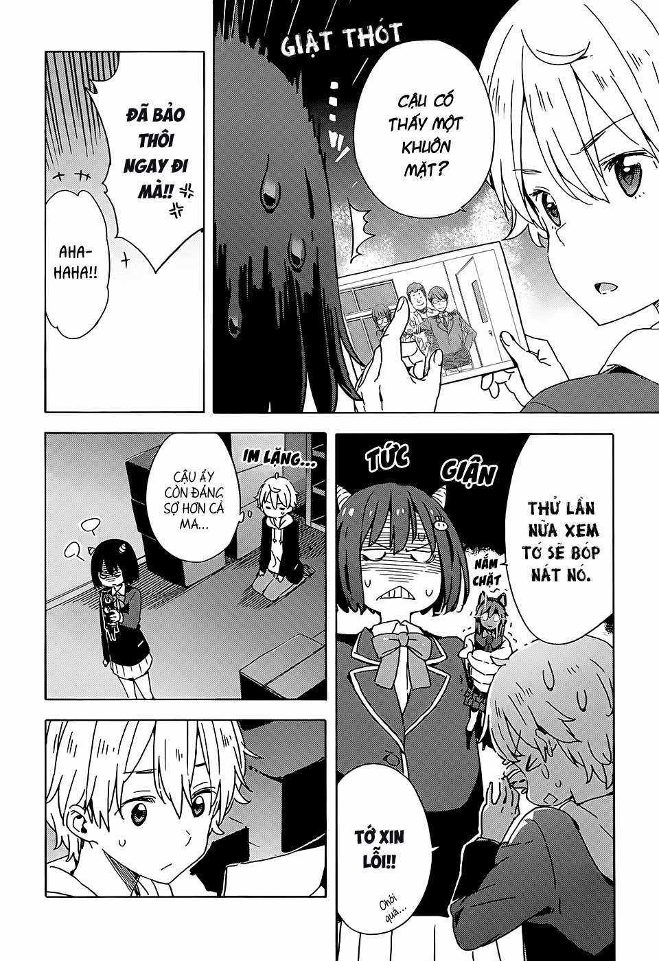 Kono Bijutsubu ni wa Mondai ga Aru! Chapter 25 trang 17