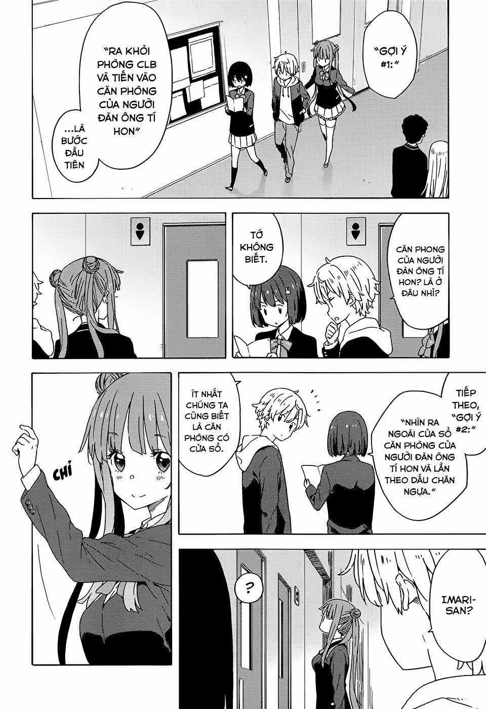 Kono Bijutsubu ni wa Mondai ga Aru! Chapter 26 trang 7