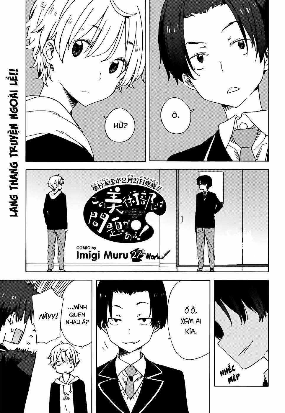 Kono Bijutsubu ni wa Mondai ga Aru! Chapter 27 trang 2