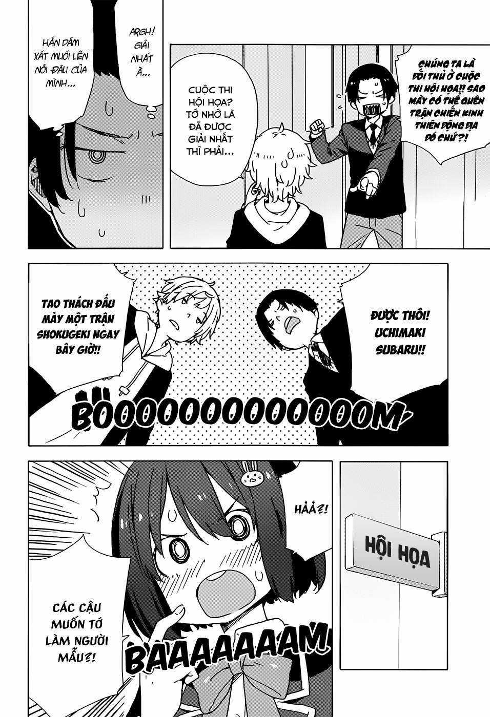 Kono Bijutsubu ni wa Mondai ga Aru! Chapter 27 trang 3