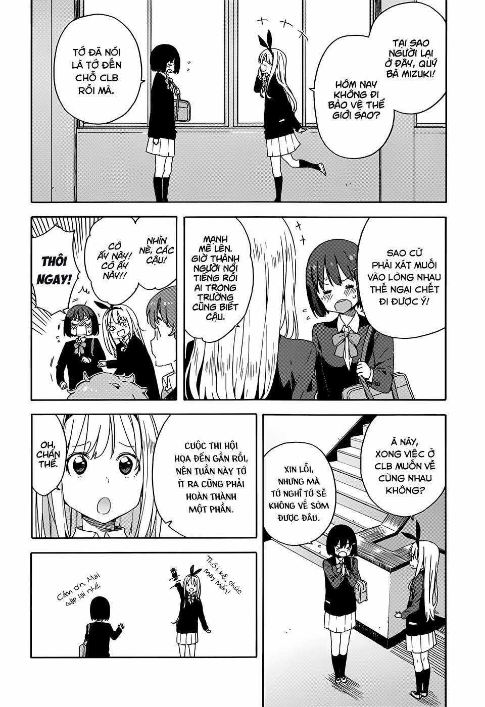 Kono Bijutsubu ni wa Mondai ga Aru! Chapter 28 trang 5
