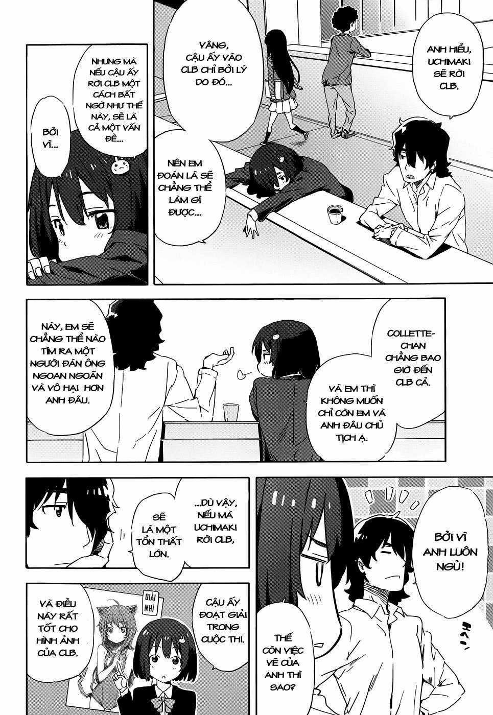 Kono Bijutsubu ni wa Mondai ga Aru! Chapter 3 trang 12