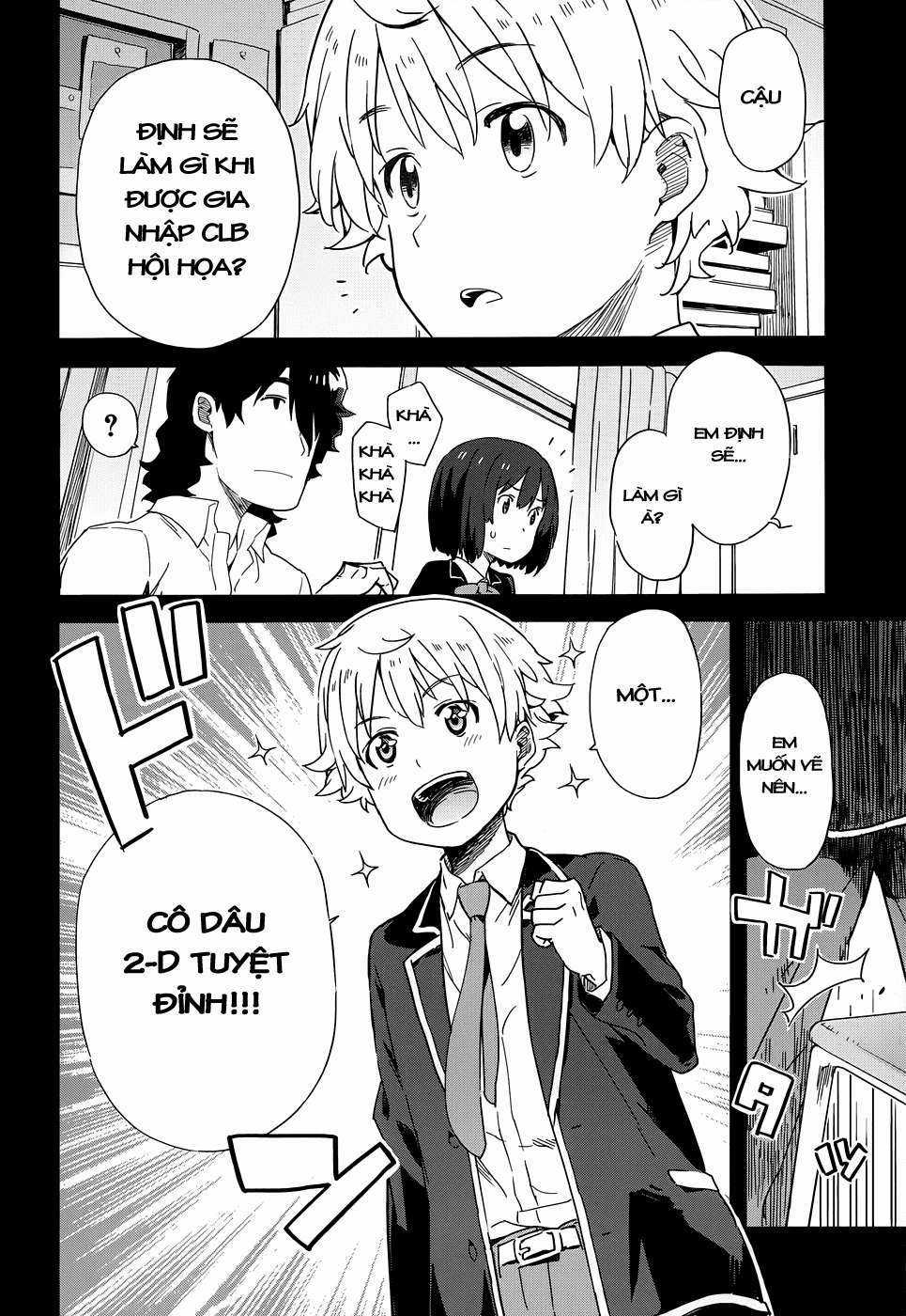 Kono Bijutsubu ni wa Mondai ga Aru! Chapter 3 trang 22