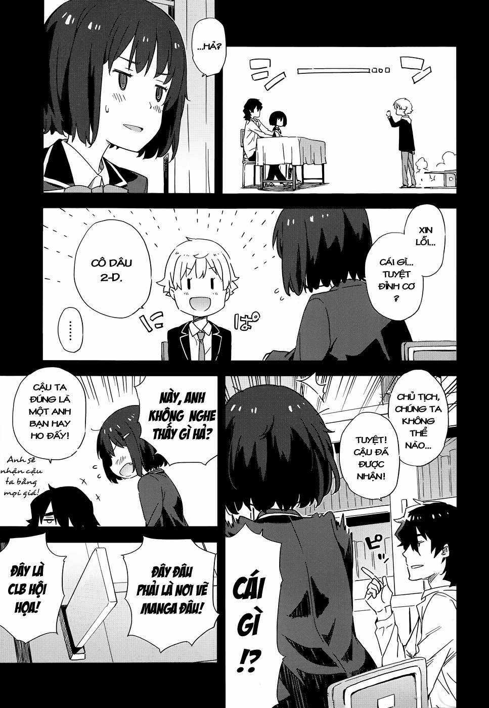 Kono Bijutsubu ni wa Mondai ga Aru! Chapter 3 trang 23