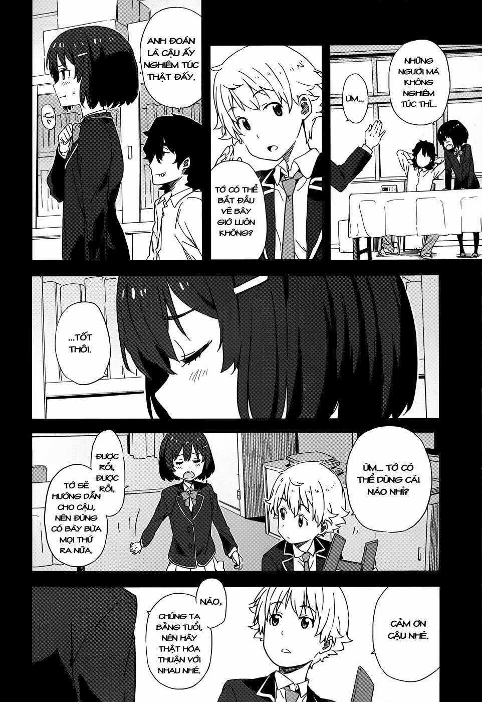 Kono Bijutsubu ni wa Mondai ga Aru! Chapter 3 trang 24