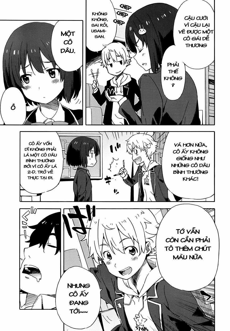 Kono Bijutsubu ni wa Mondai ga Aru! Chapter 3 trang 5