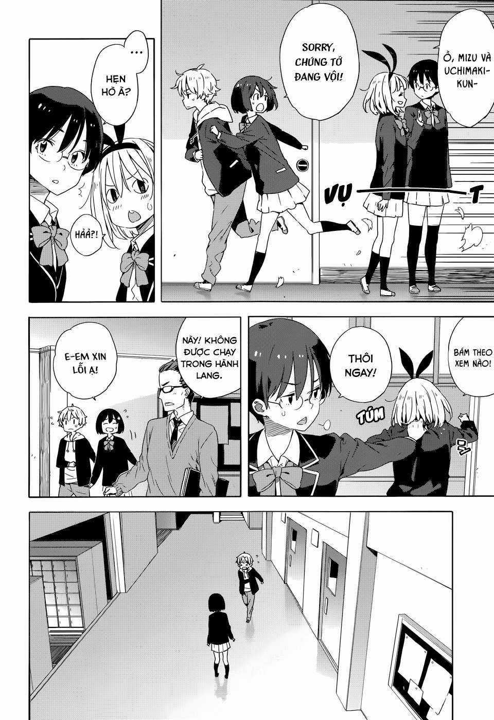 Kono Bijutsubu ni wa Mondai ga Aru! Chapter 30 trang 17
