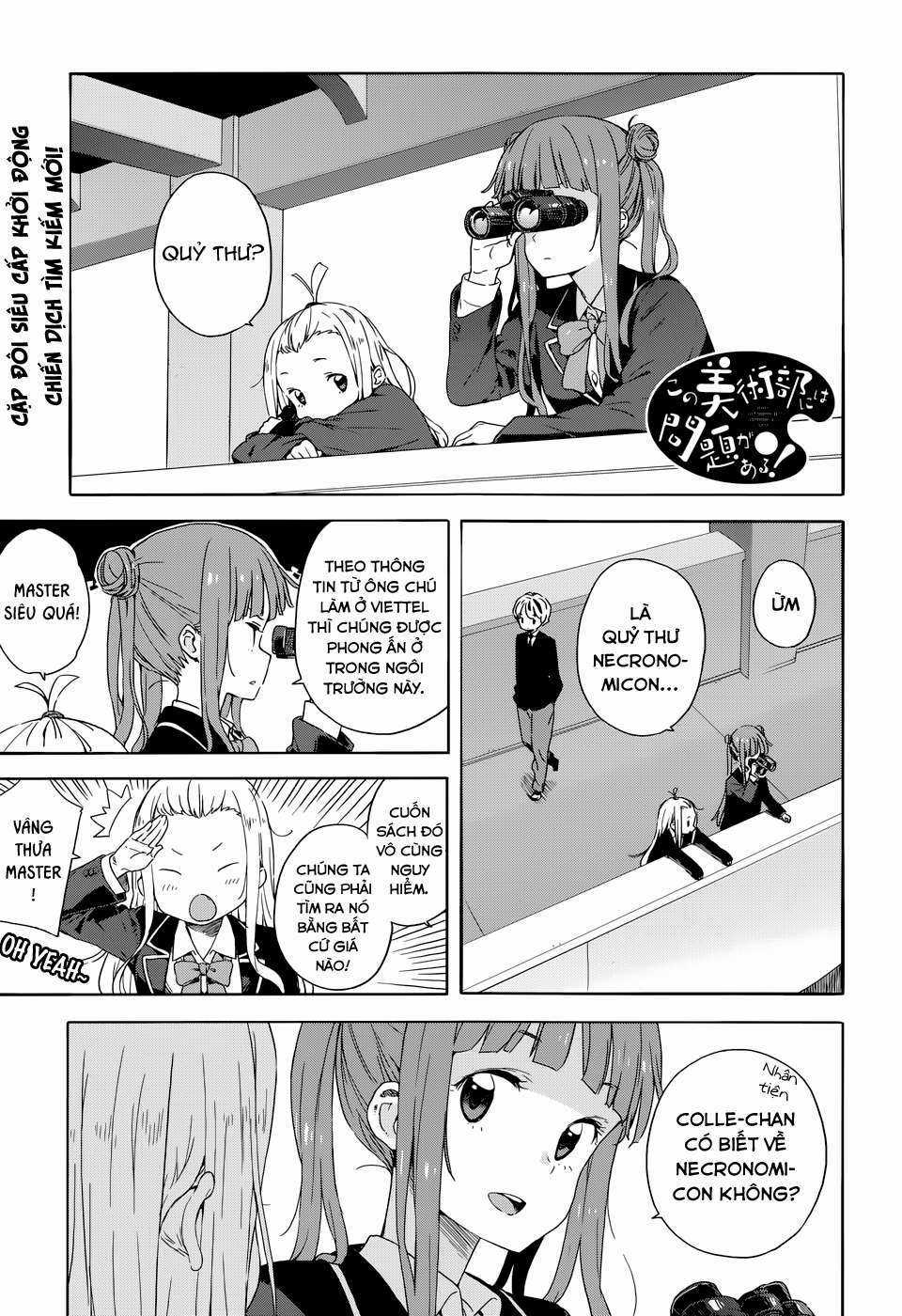 Kono Bijutsubu ni wa Mondai ga Aru! Chapter 30 trang 2