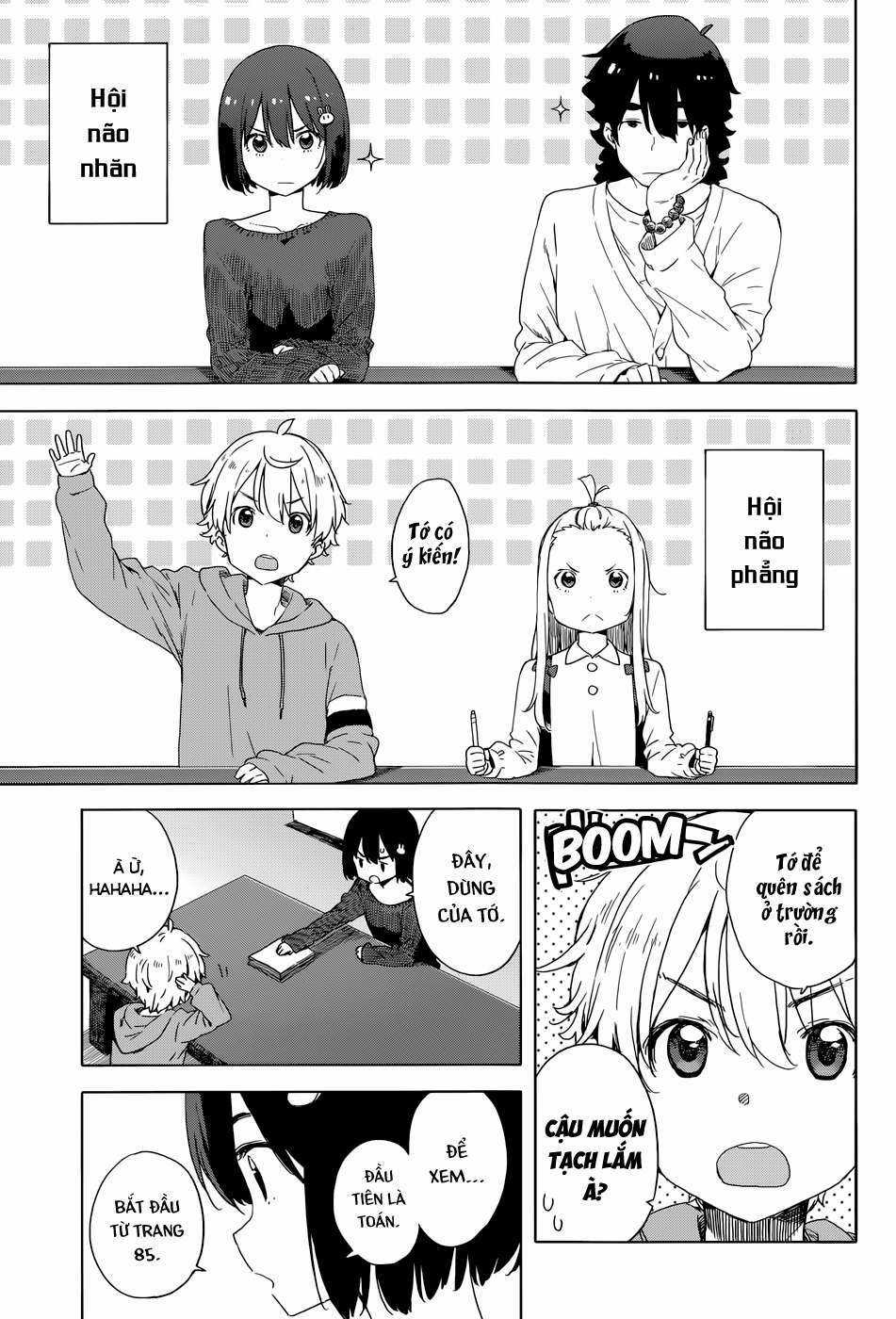 Kono Bijutsubu ni wa Mondai ga Aru! Chapter 31 trang 12