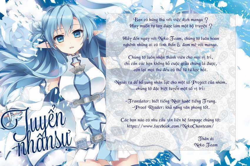 Kono Bijutsubu ni wa Mondai ga Aru! Chapter 32 trang 27