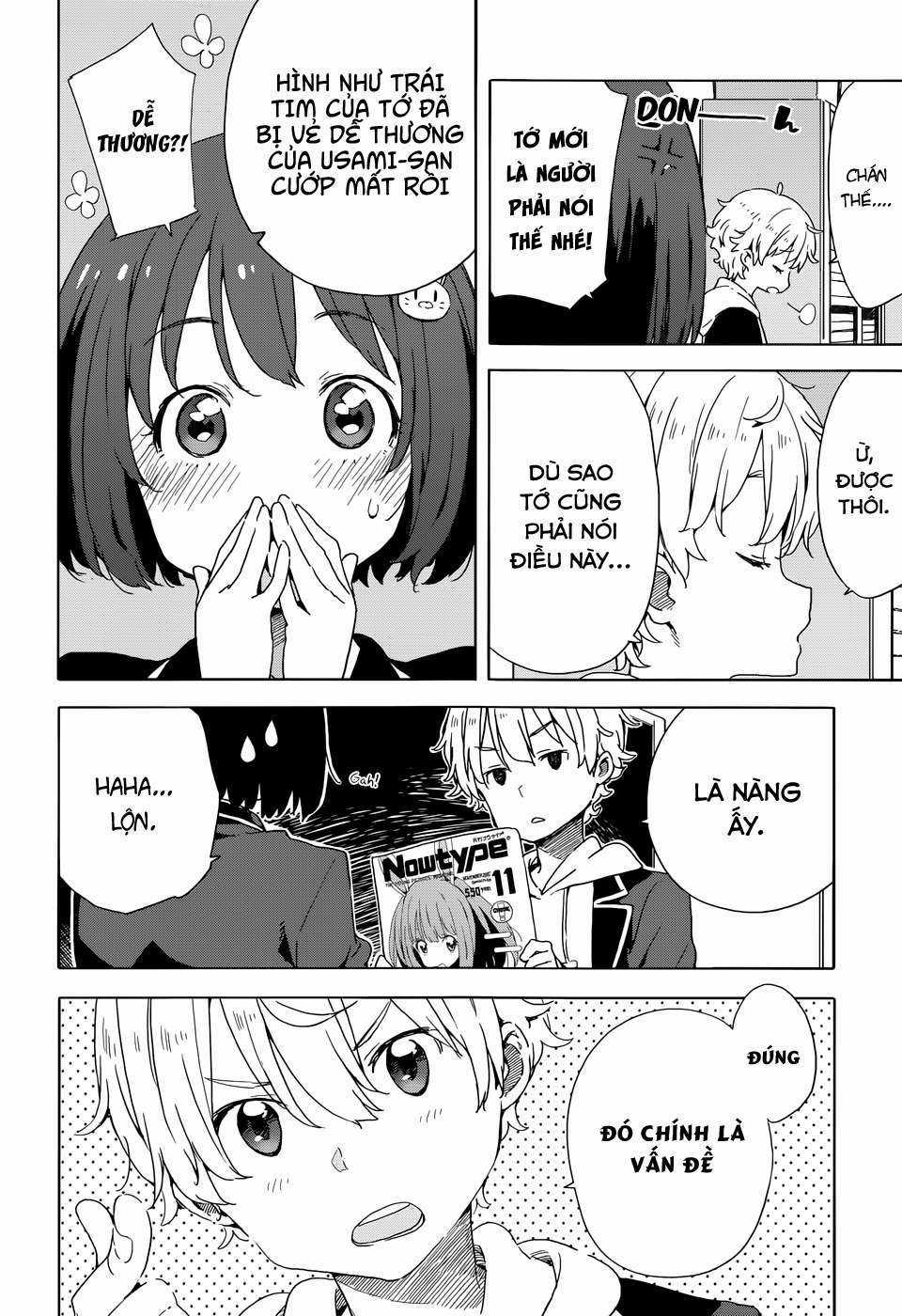 Kono Bijutsubu ni wa Mondai ga Aru! Chapter 33.5 trang 11