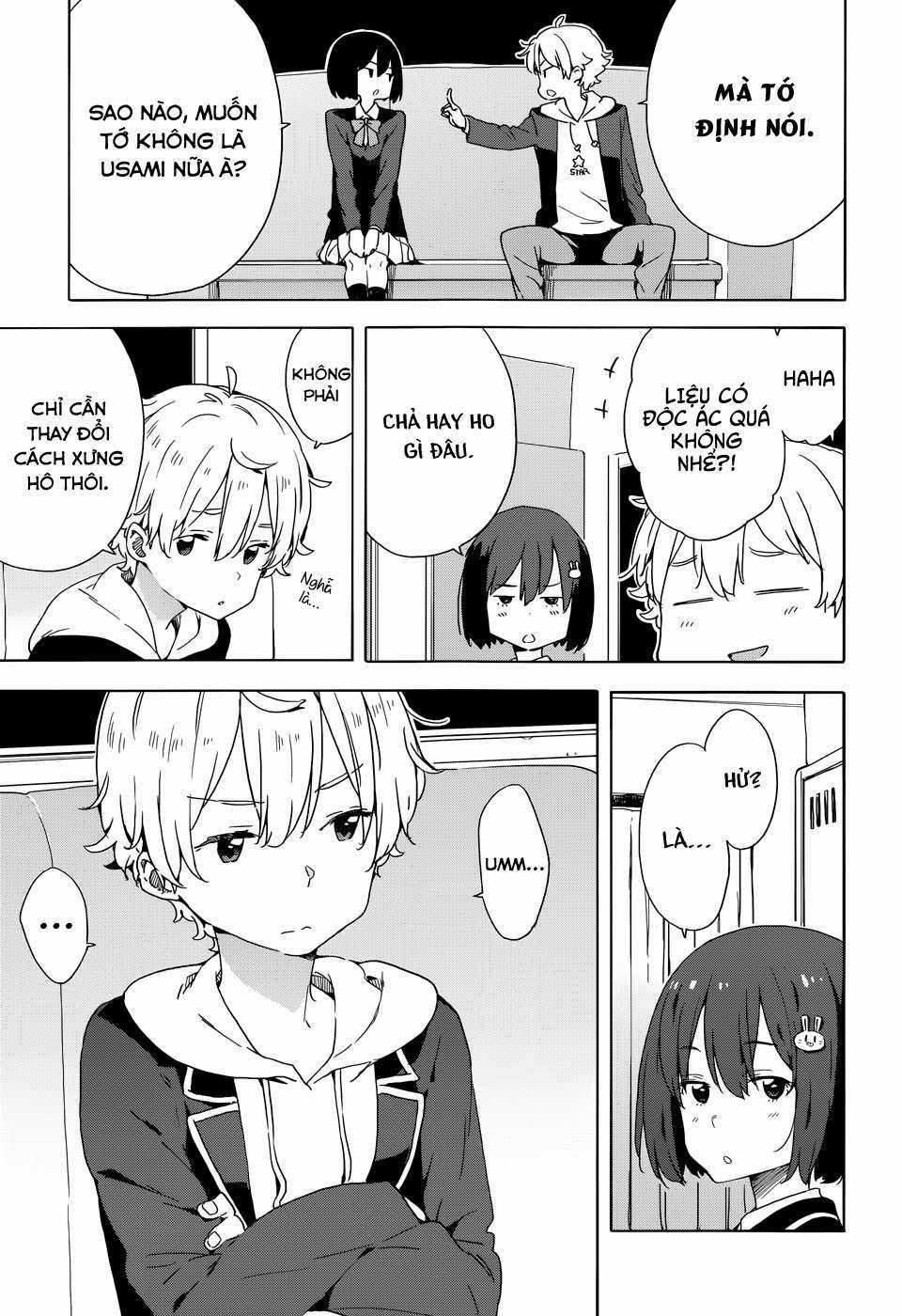 Kono Bijutsubu ni wa Mondai ga Aru! Chapter 33.5 trang 12