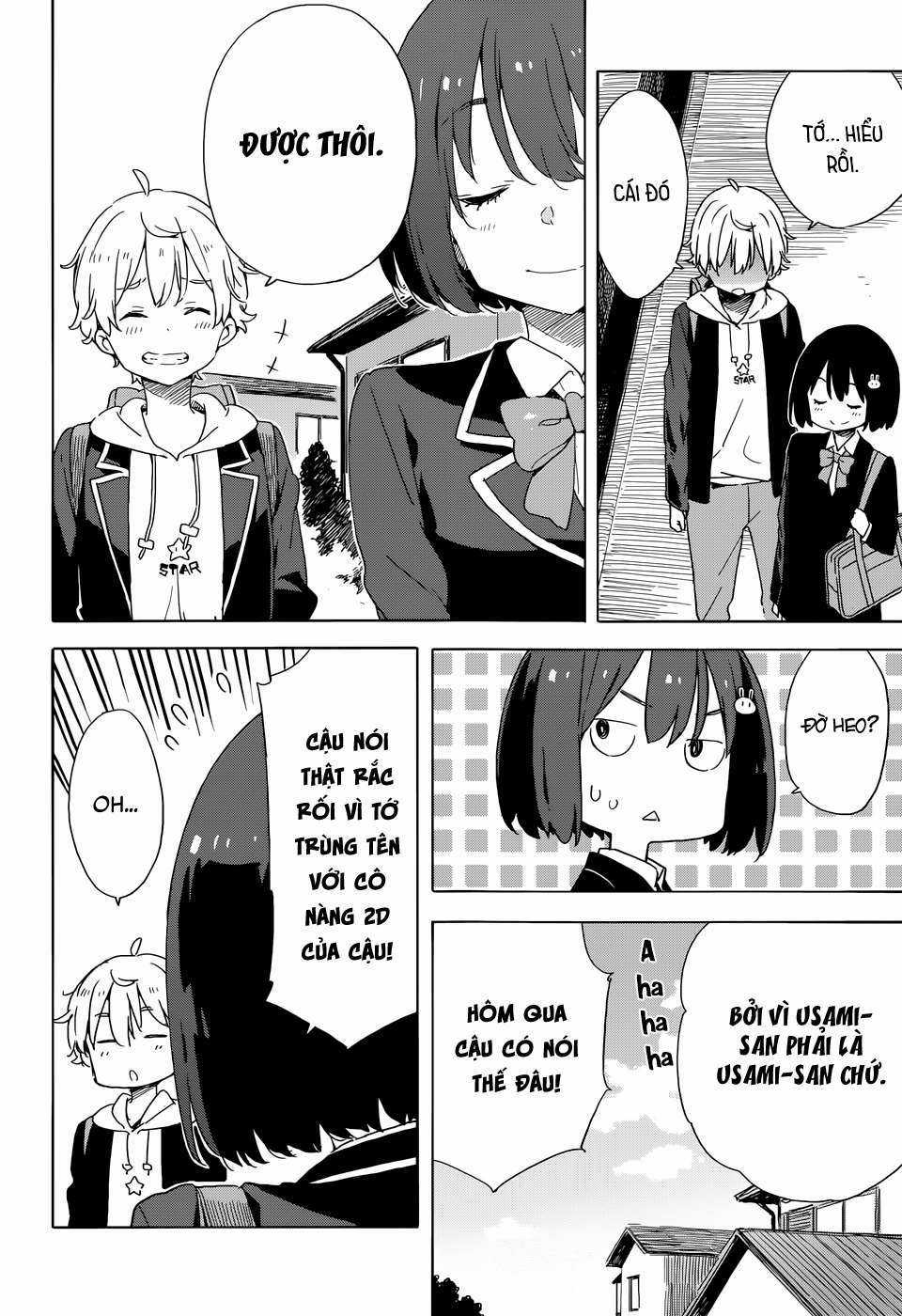 Kono Bijutsubu ni wa Mondai ga Aru! Chapter 33.5 trang 23