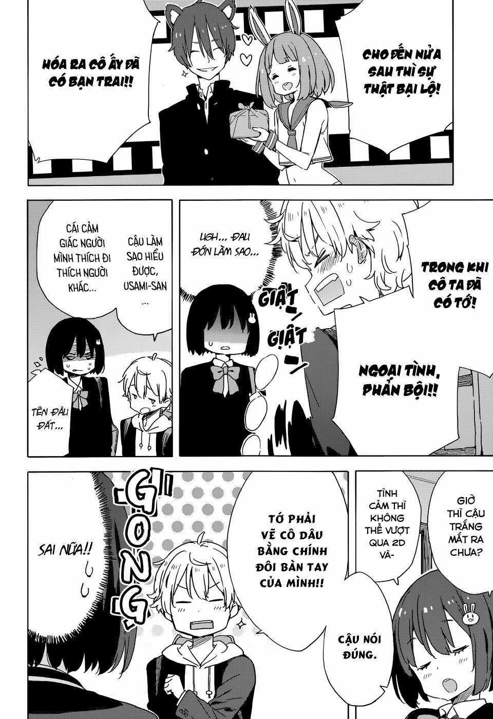 Kono Bijutsubu ni wa Mondai ga Aru! Chapter 33.5 trang 25