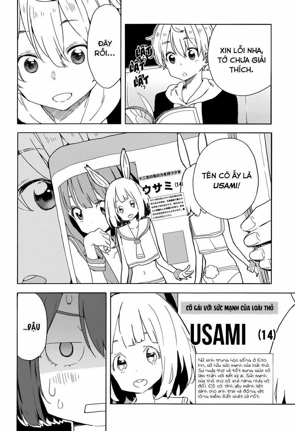 Kono Bijutsubu ni wa Mondai ga Aru! Chapter 33.5 trang 9