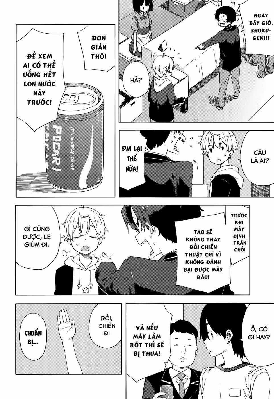 Kono Bijutsubu ni wa Mondai ga Aru! Chapter 33 trang 19