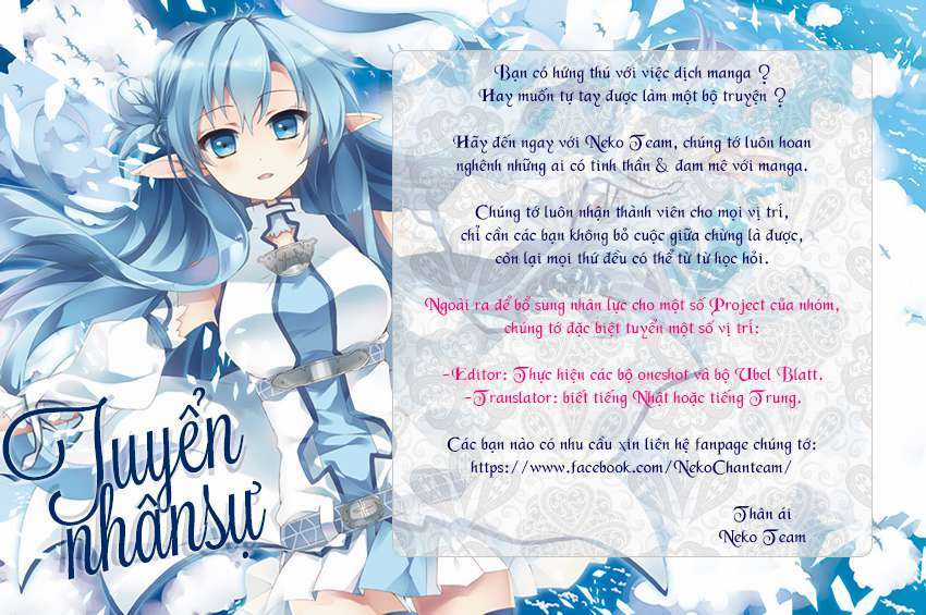 Kono Bijutsubu ni wa Mondai ga Aru! Chapter 34 trang 15