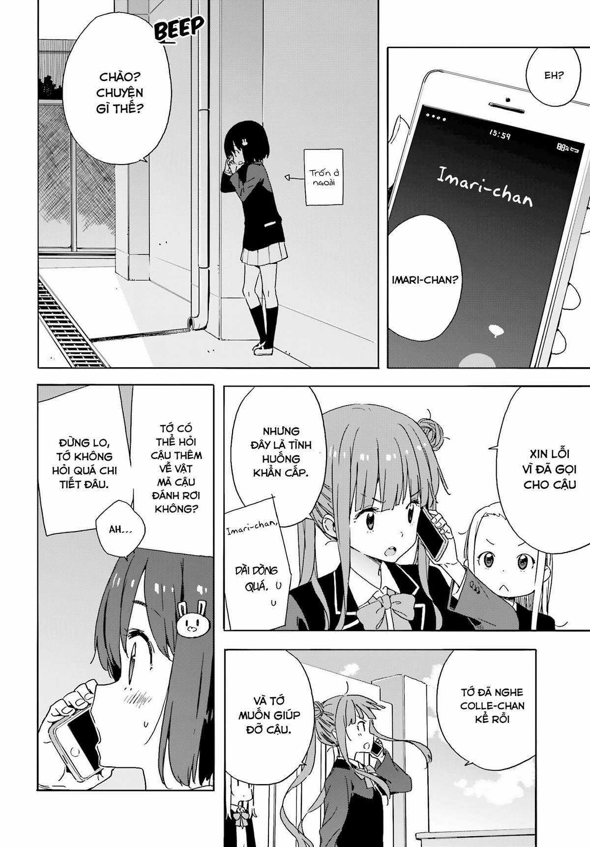 Kono Bijutsubu ni wa Mondai ga Aru! Chapter 35 trang 22