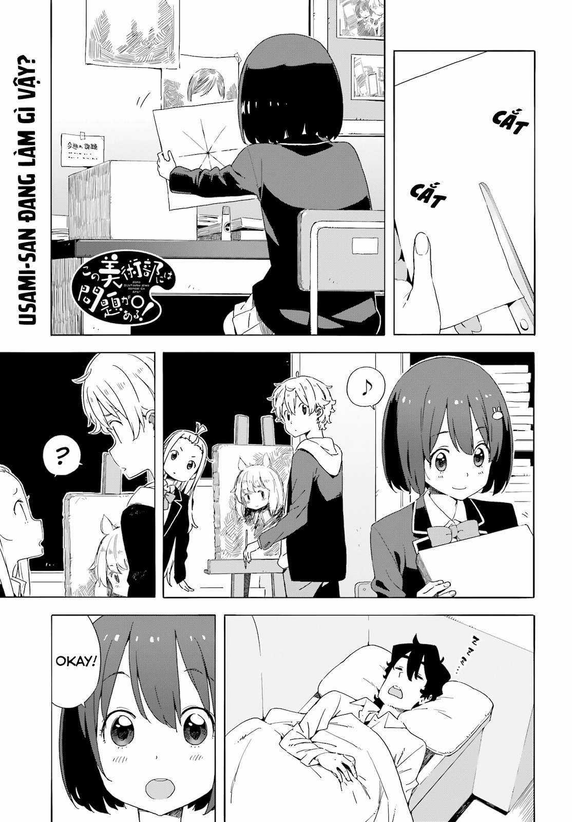Kono Bijutsubu ni wa Mondai ga Aru! Chapter 36.5 trang 2