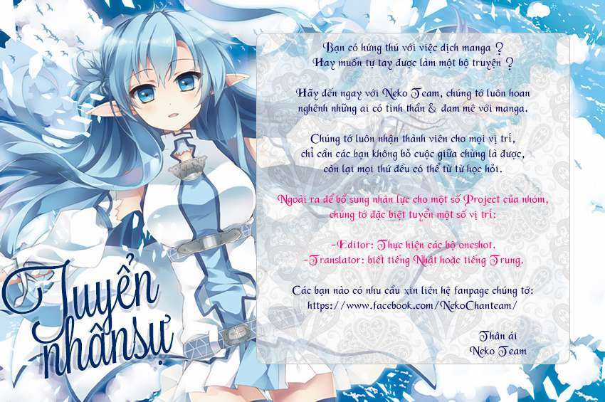 Kono Bijutsubu ni wa Mondai ga Aru! Chapter 36.5 trang 28