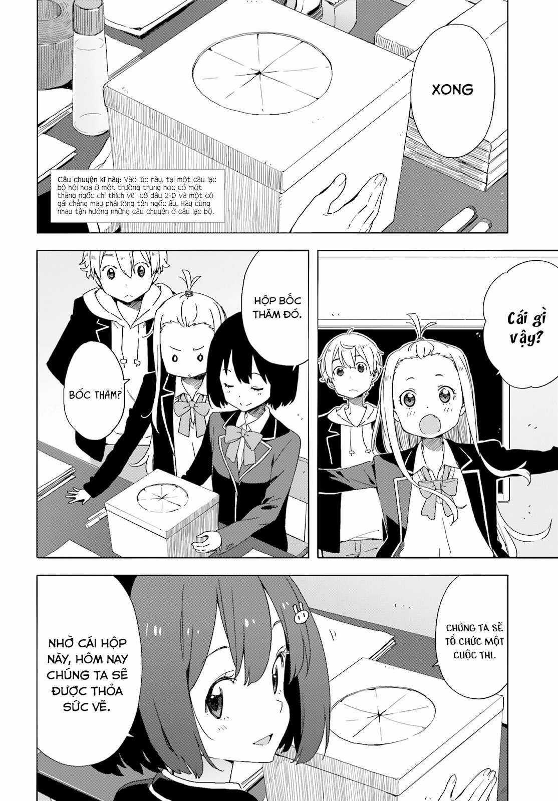 Kono Bijutsubu ni wa Mondai ga Aru! Chapter 36.5 trang 3