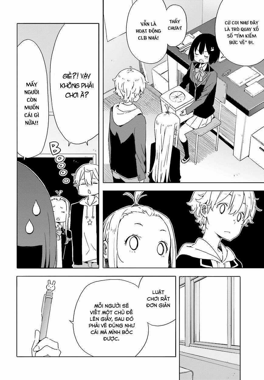 Kono Bijutsubu ni wa Mondai ga Aru! Chapter 36.5 trang 7