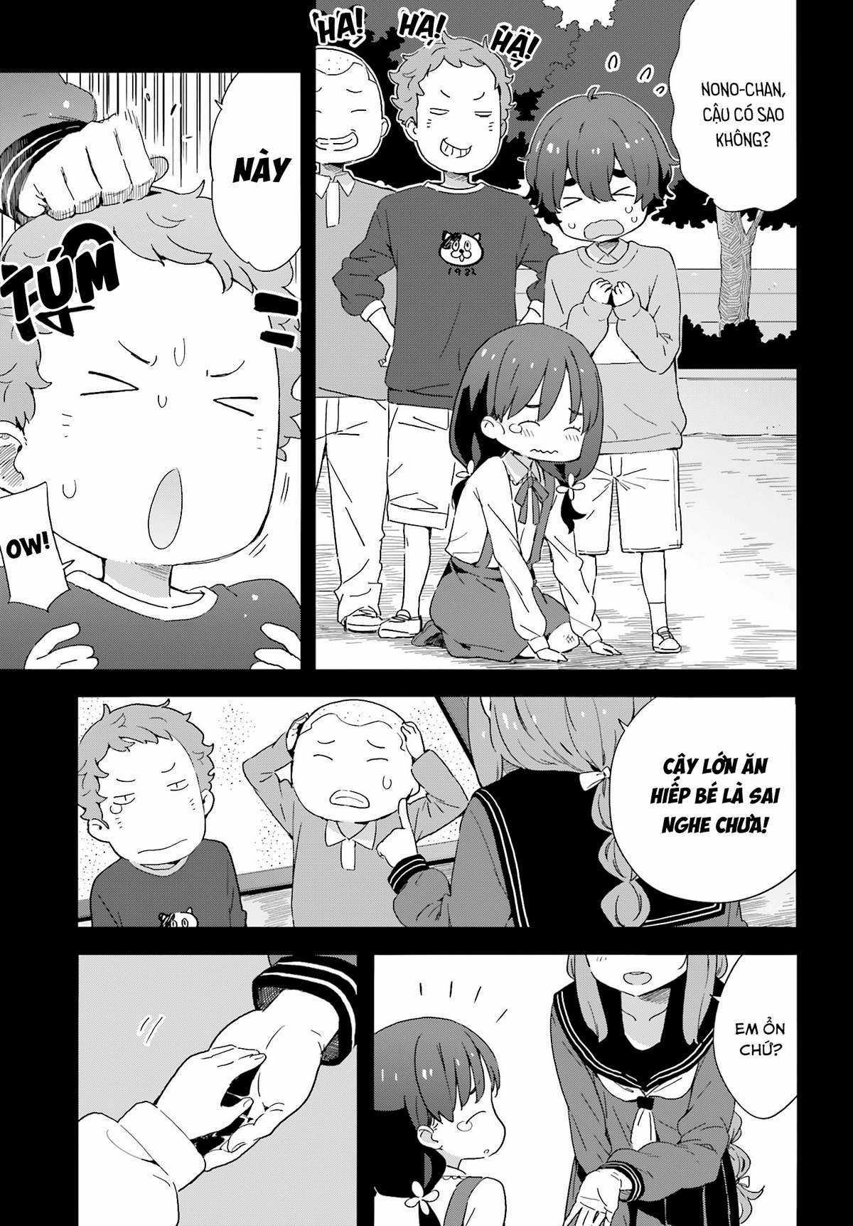 Kono Bijutsubu ni wa Mondai ga Aru! Chapter 37 trang 12