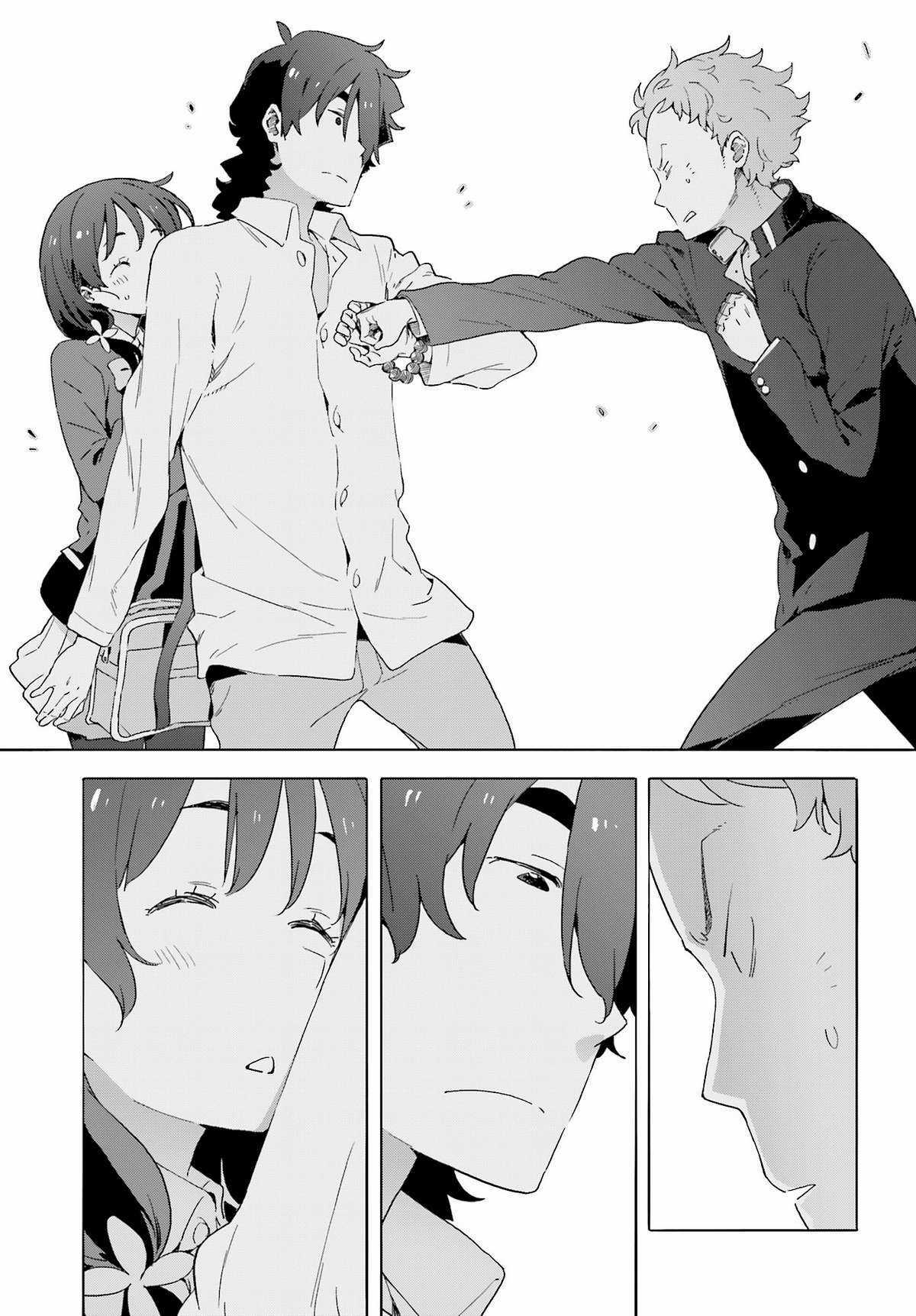 Kono Bijutsubu ni wa Mondai ga Aru! Chapter 37 trang 20