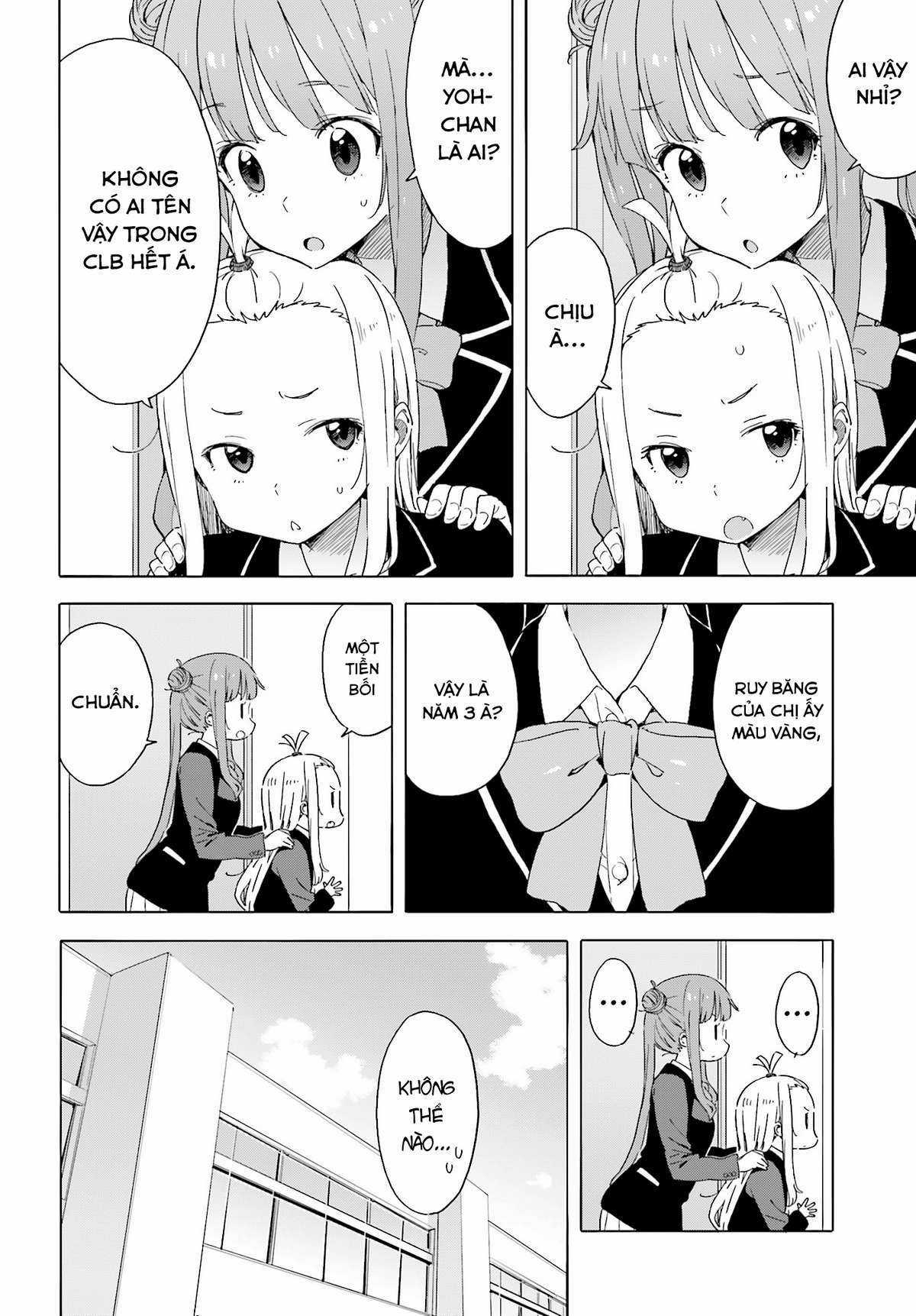 Kono Bijutsubu ni wa Mondai ga Aru! Chapter 37 trang 5