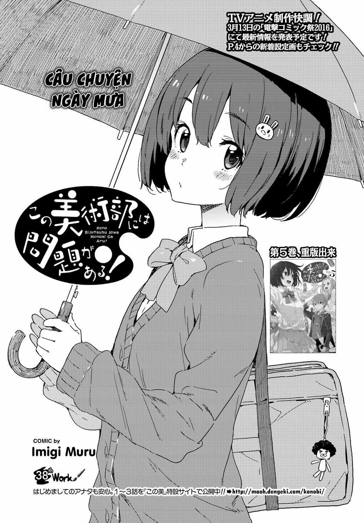 Kono Bijutsubu ni wa Mondai ga Aru! Chapter 38 trang 2