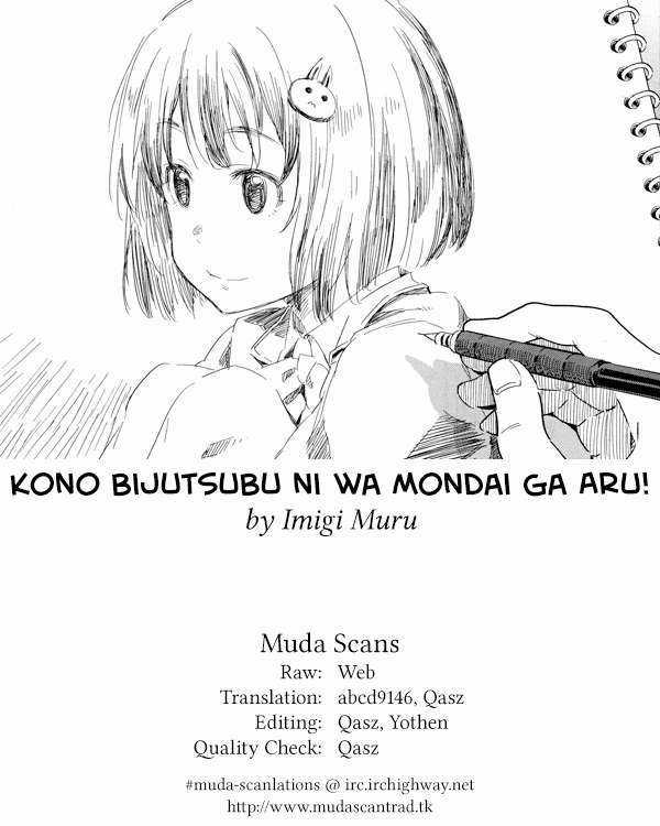 Kono Bijutsubu ni wa Mondai ga Aru! Chapter 38 trang 24