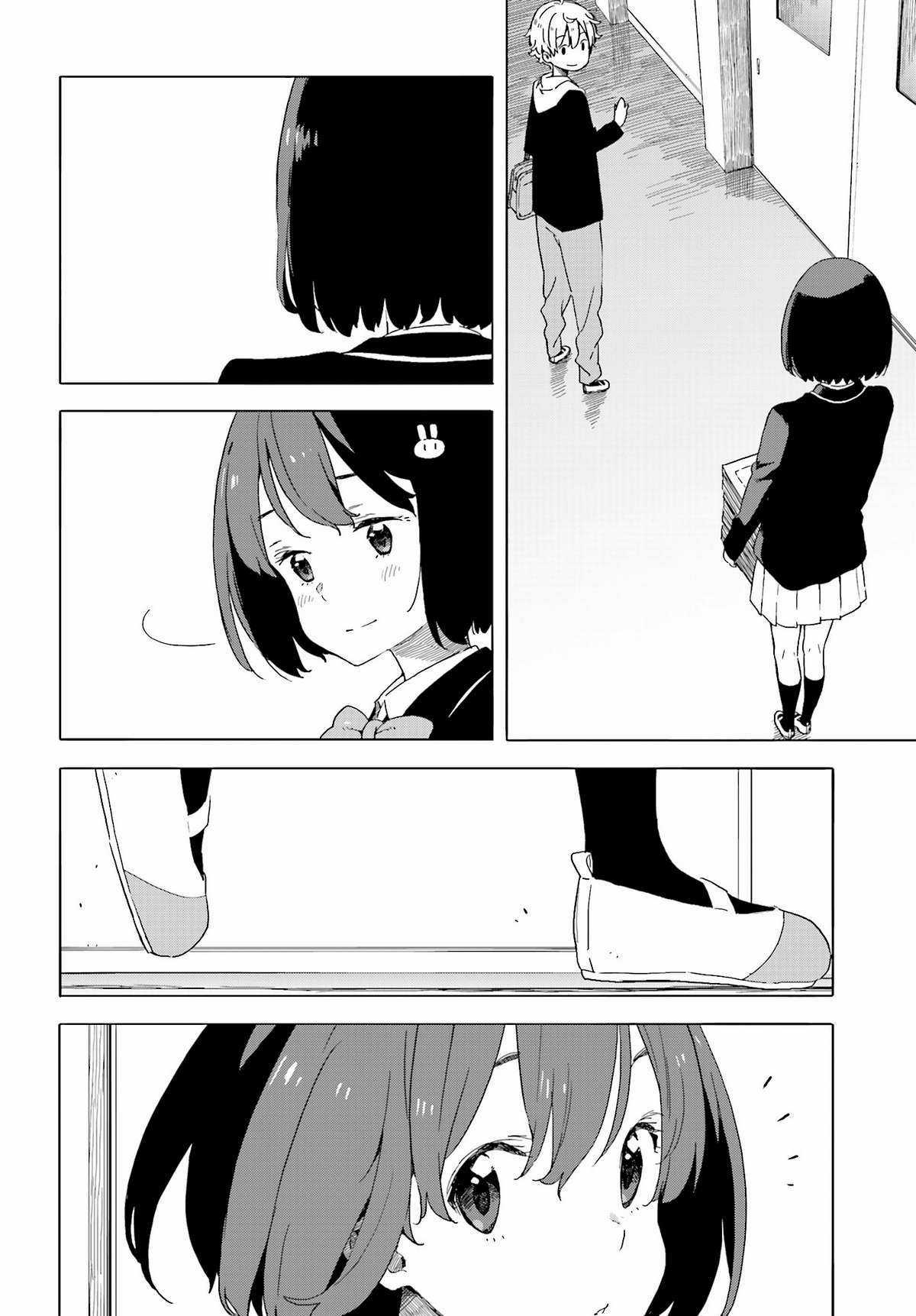 Kono Bijutsubu ni wa Mondai ga Aru! Chapter 38 trang 9