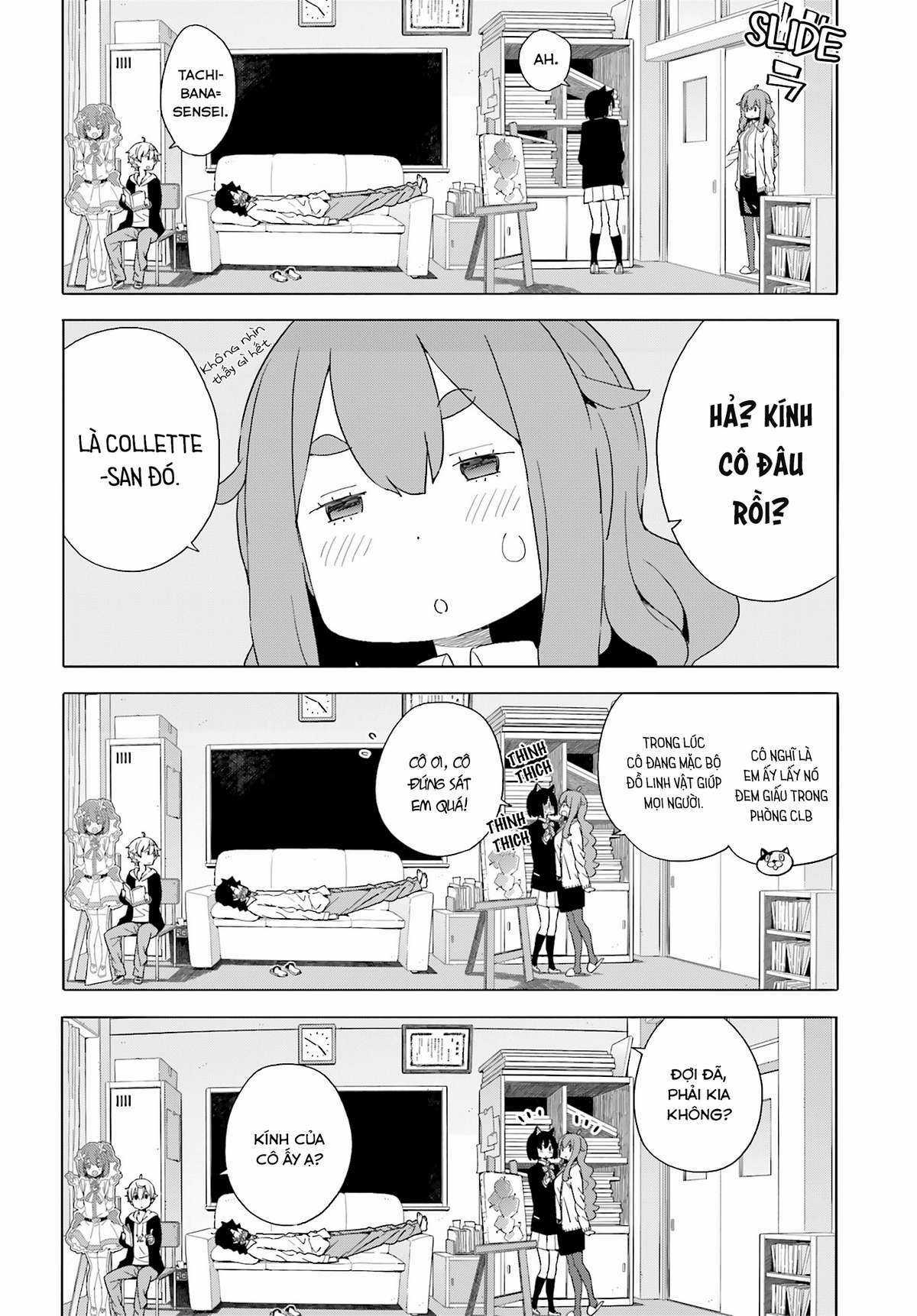 Kono Bijutsubu ni wa Mondai ga Aru! Chapter 39 trang 11