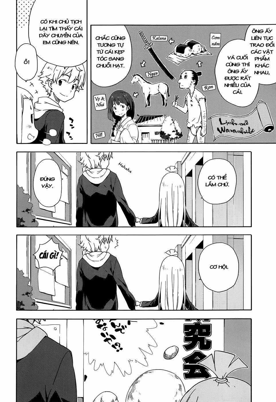 Kono Bijutsubu ni wa Mondai ga Aru! Chapter 4 trang 11