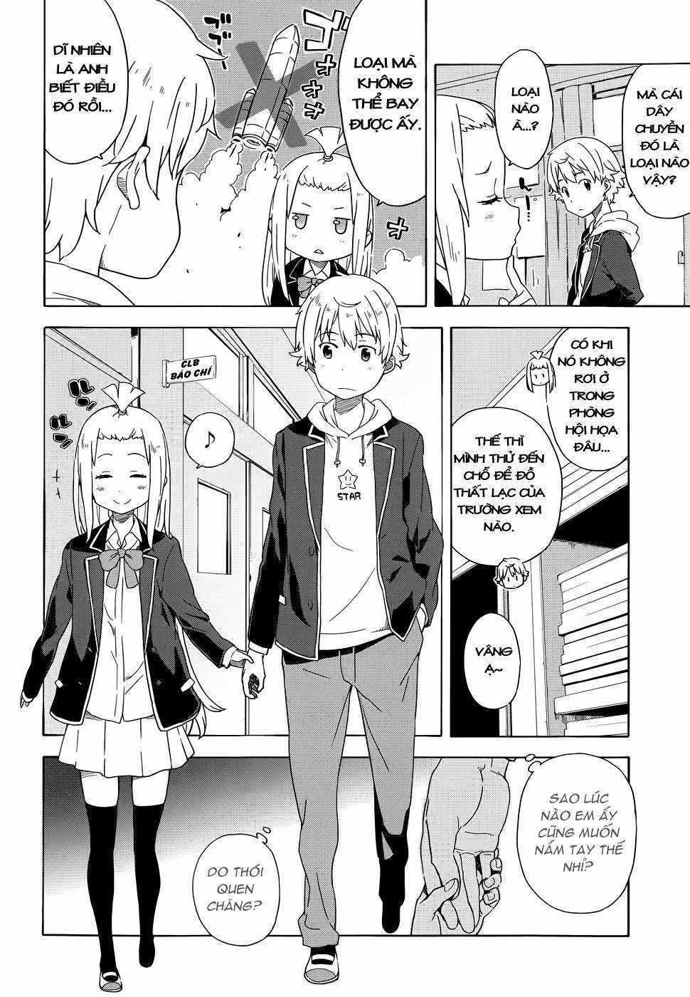 Kono Bijutsubu ni wa Mondai ga Aru! Chapter 4 trang 5