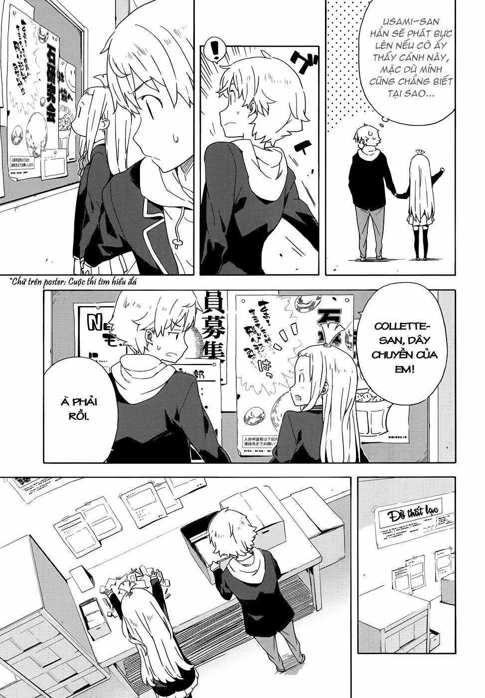 Kono Bijutsubu ni wa Mondai ga Aru! Chapter 4 trang 6
