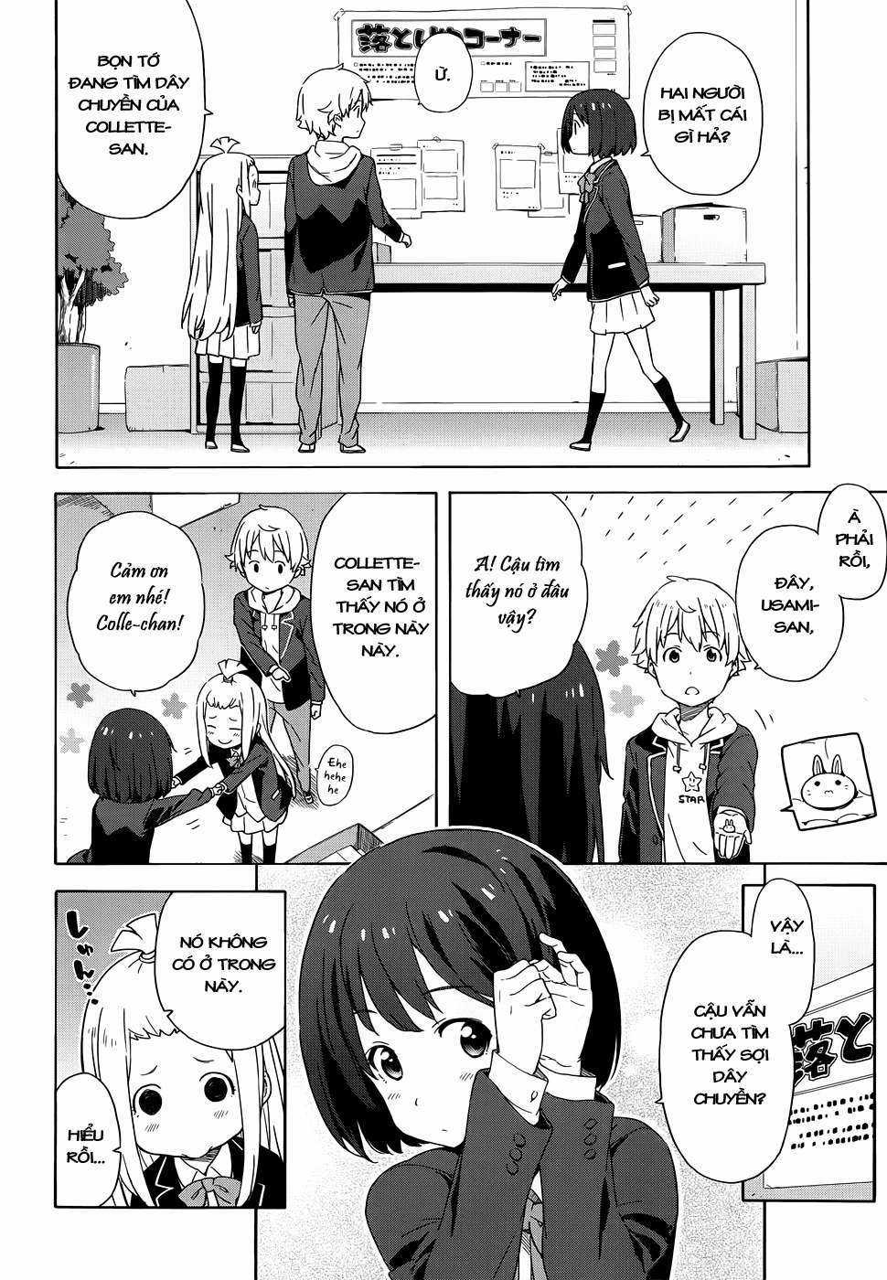 Kono Bijutsubu ni wa Mondai ga Aru! Chapter 4 trang 9