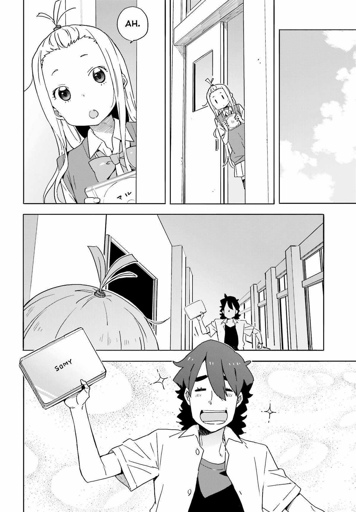 Kono Bijutsubu ni wa Mondai ga Aru! Chapter 41 trang 15