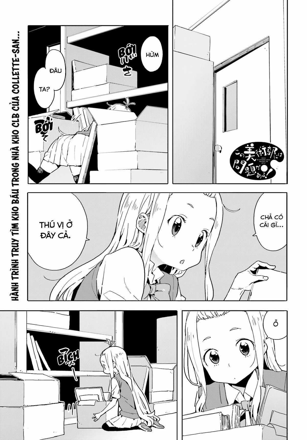 Kono Bijutsubu ni wa Mondai ga Aru! Chapter 41 trang 2