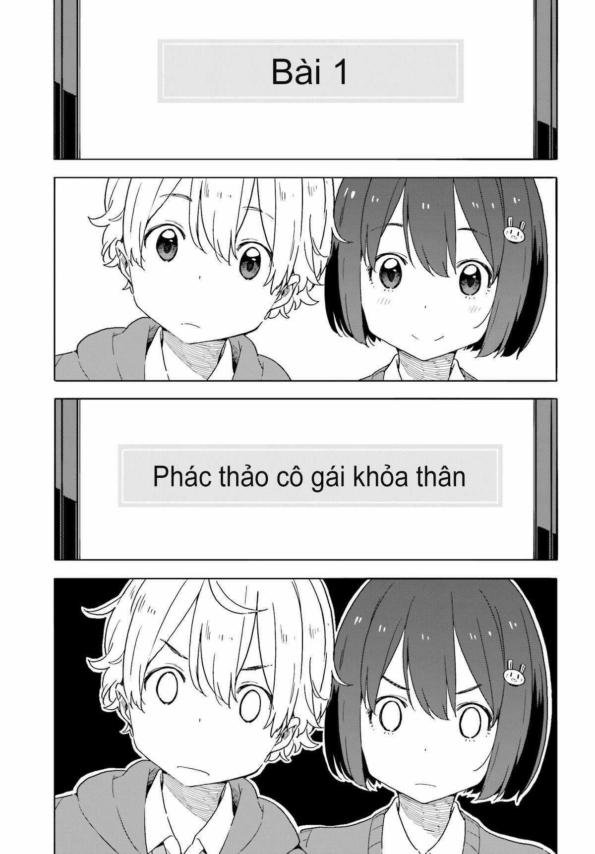 Kono Bijutsubu ni wa Mondai ga Aru! Chapter 41 trang 26