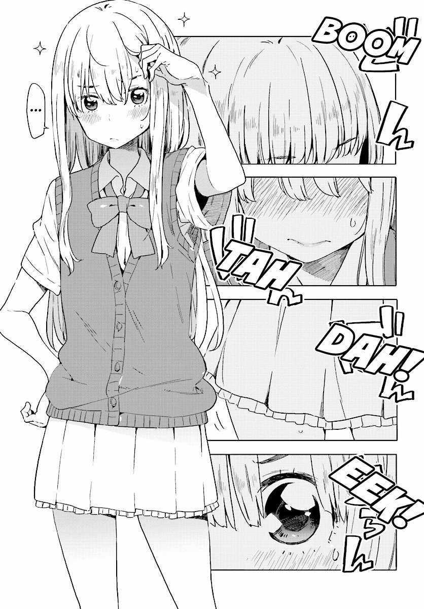 Kono Bijutsubu ni wa Mondai ga Aru! Chapter 43 trang 13