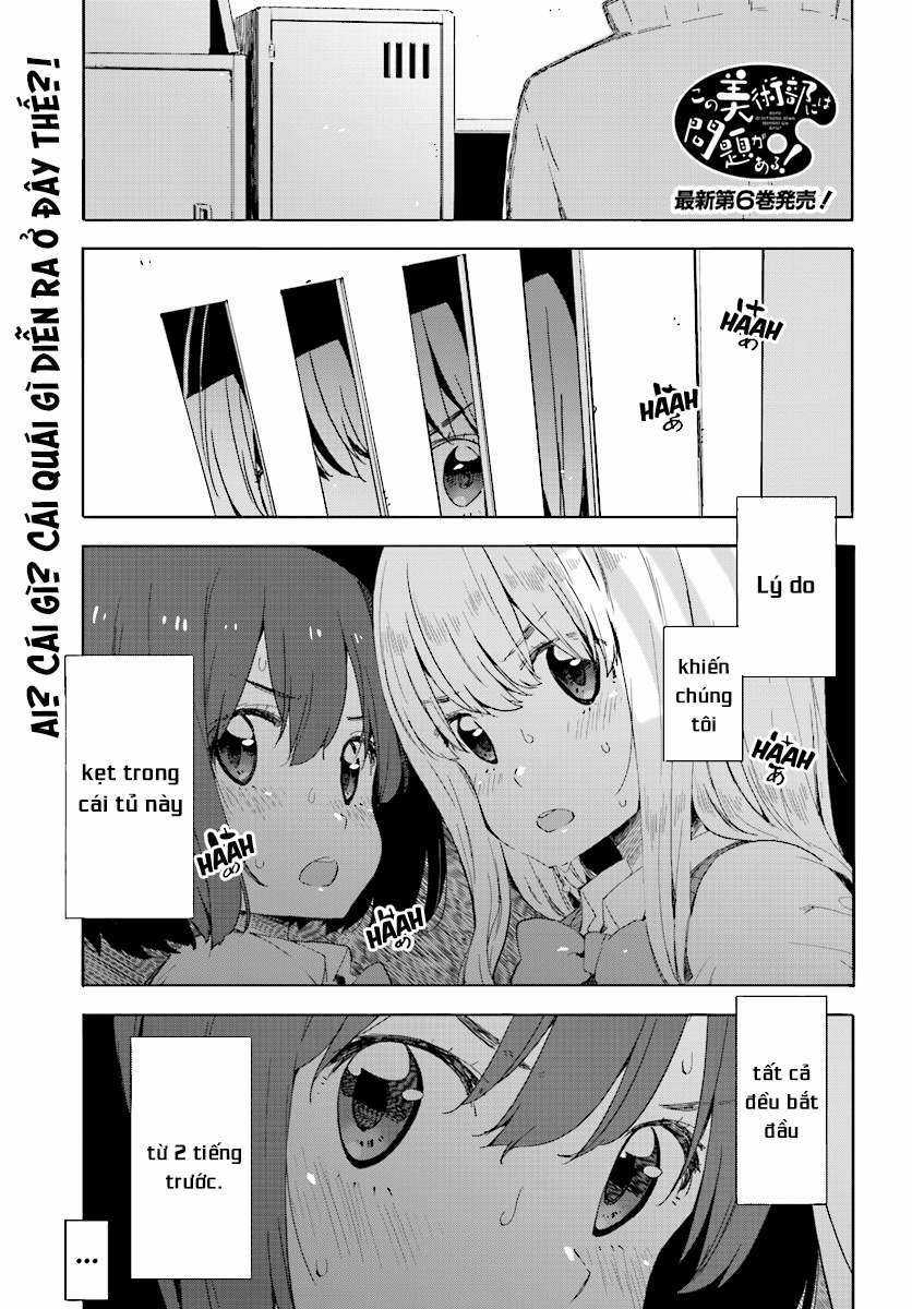 Kono Bijutsubu ni wa Mondai ga Aru! Chapter 43 trang 2
