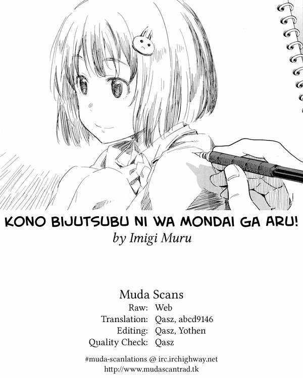Kono Bijutsubu ni wa Mondai ga Aru! Chapter 43 trang 43
