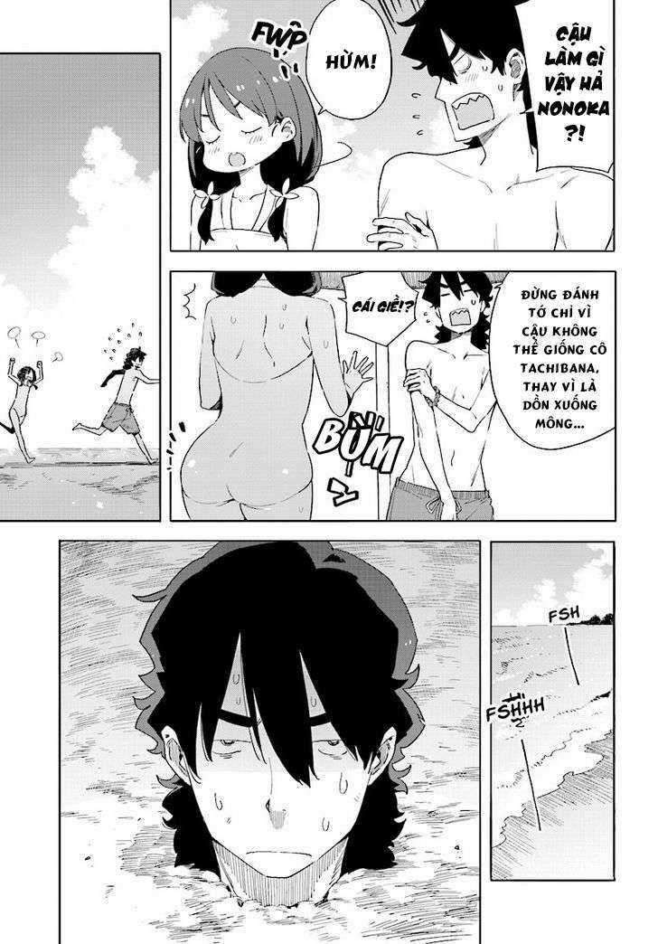 Kono Bijutsubu ni wa Mondai ga Aru! Chapter 44 trang 14