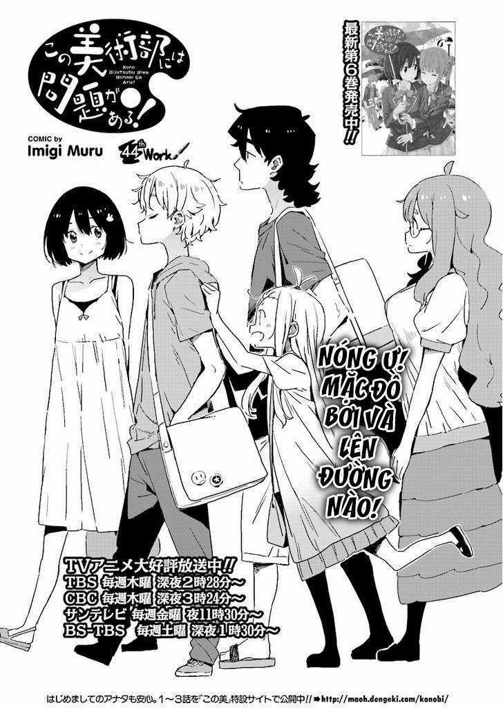 Kono Bijutsubu ni wa Mondai ga Aru! Chapter 44 trang 4