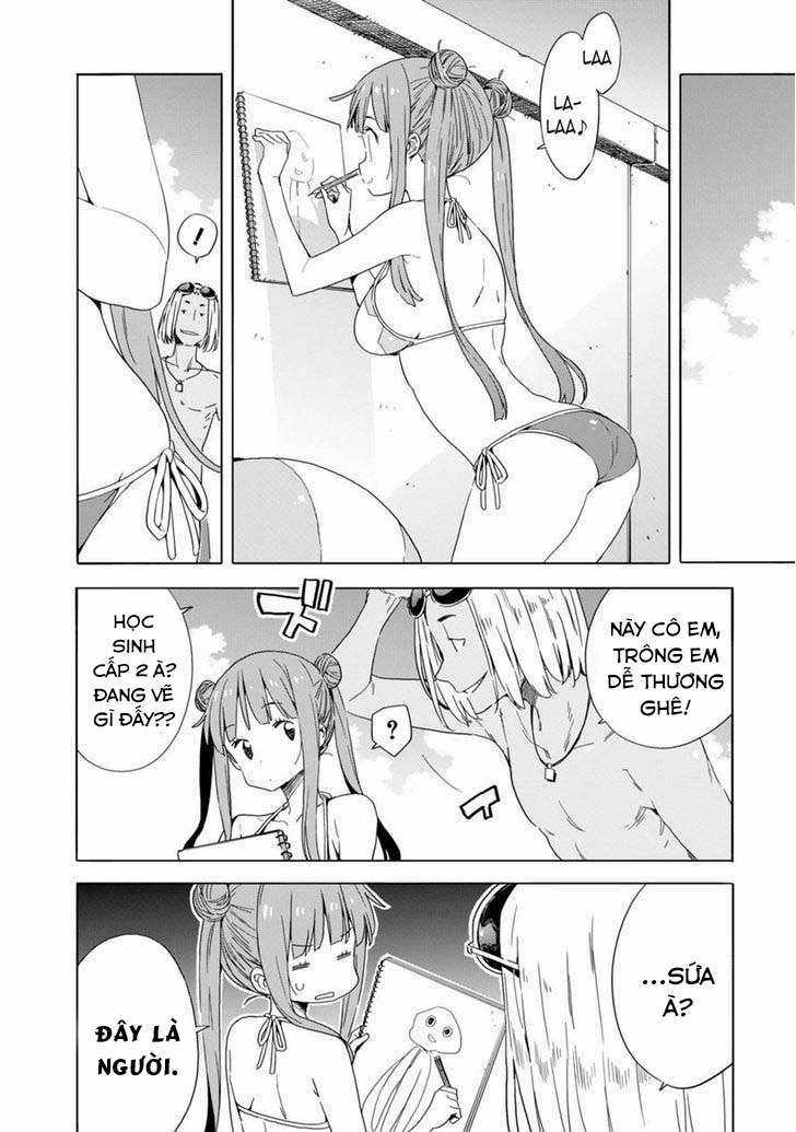 Kono Bijutsubu ni wa Mondai ga Aru! Chapter 45 trang 11